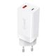 Gan-Adapter-iWill-65W---Com-1-saida-USB-e-1-saida-USB-C---2019.jpg