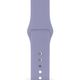 Pulseira-iWill-para-Apple-Watch-com-Protecao-para-a-Tela-silicone-roxa-40mm---1775